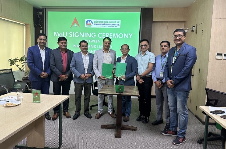 कृषि प्रवर्द्धनका लागि नबिल बैंक र मुक्तिनाथ कृषि कम्पनीबीच सम्झौता