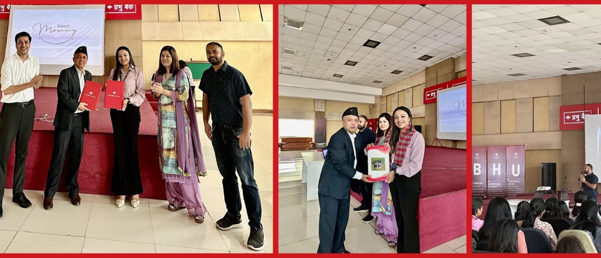 प्रभु बैंकका कर्मचारीलाई हरीसिद्धिको नेपाल क्यान्सर हस्पिटलमा छुट