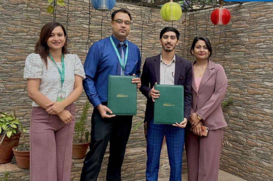 सिटिजन्स बैंकका ग्राहकलाई सितल चौतारी होटलमा छुट