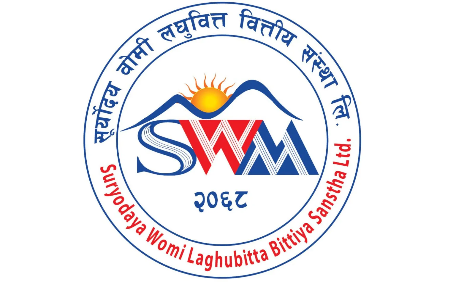 सुर्योदय वोमी लघुवित्त परासि शाखाले मृतकको परिवारलाई बीमा बाफत क्षतिपुर्ती रकम  बितरण 