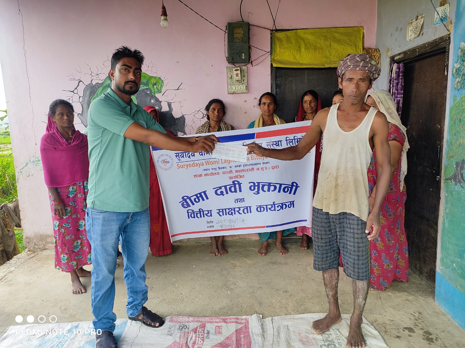 सूर्योदय वोमी लघुवित्तको परासी शाखाद्वारा मृतकको परिवारलाई बीमा मार्फत २ लाख दाबी भुक्तानी