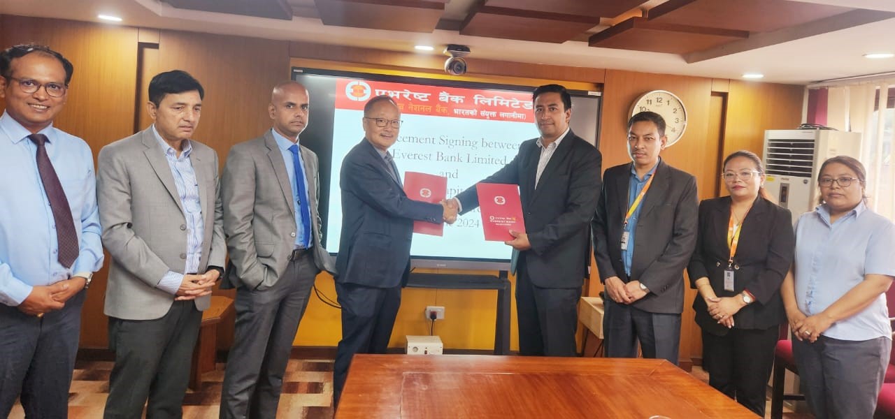 एभरेष्ट बैंकले ३ अर्बको ऋणपत्र निष्काशन गर्ने, विक्री प्रबन्धकमा लक्ष्मी सनराइज क्यापिटल