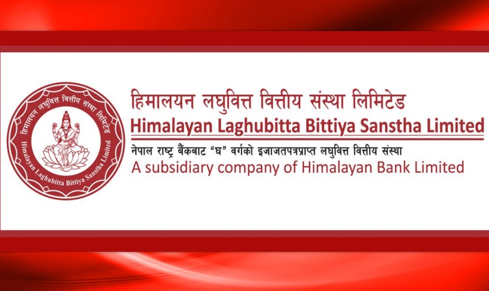 हिमालयन लघुवित्तको सिइओको पुन: आचार्य