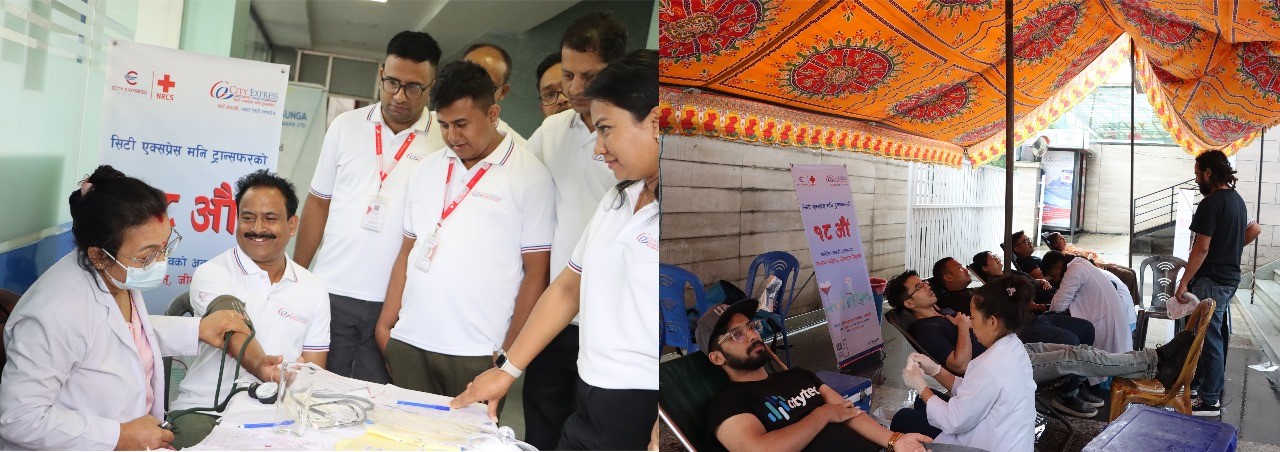 सिटी एक्सप्रेस मनी ट्रान्सफरको १८ औं बार्षिकोत्सवको अवसरमा रक्तदान कार्यक्रम सम्पन्न