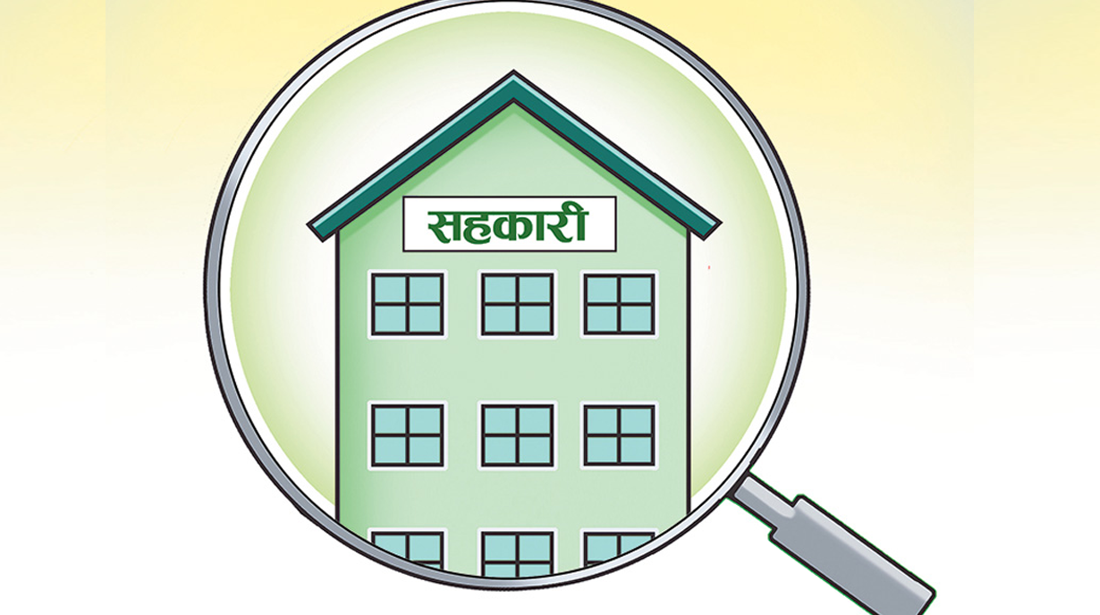 समस्याग्रस्त घोषित को-अपरेटिभका ऋणीलाई ऋण तिर्न ३५ दिनको समय