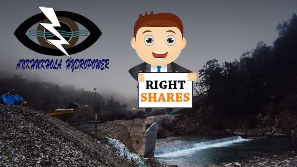 आँखुखोला जलविद्युतले १५० प्रतिशत हकप्रद सेयर निष्काशन गर्ने