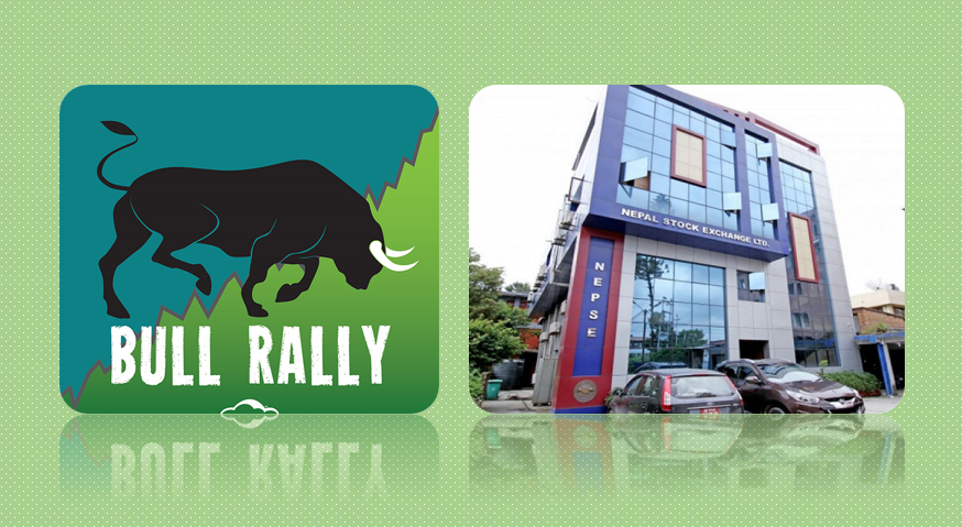 साताको कारोबारको अन्तिम दिन ३२ अंकले बढ्यो नेप्से, कारोबार रकममा भने गिरावट