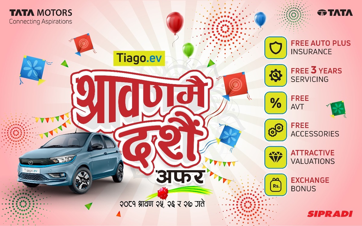 टाटा मोटर्सको 'साउनमै दसैं' कार्यक्रम