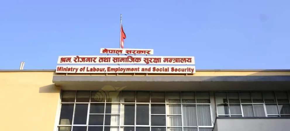 भिजिट भाषामा गएर काम गर्ने पनि सरकारले श्रम स्वीकृती प्रदान गर्ने