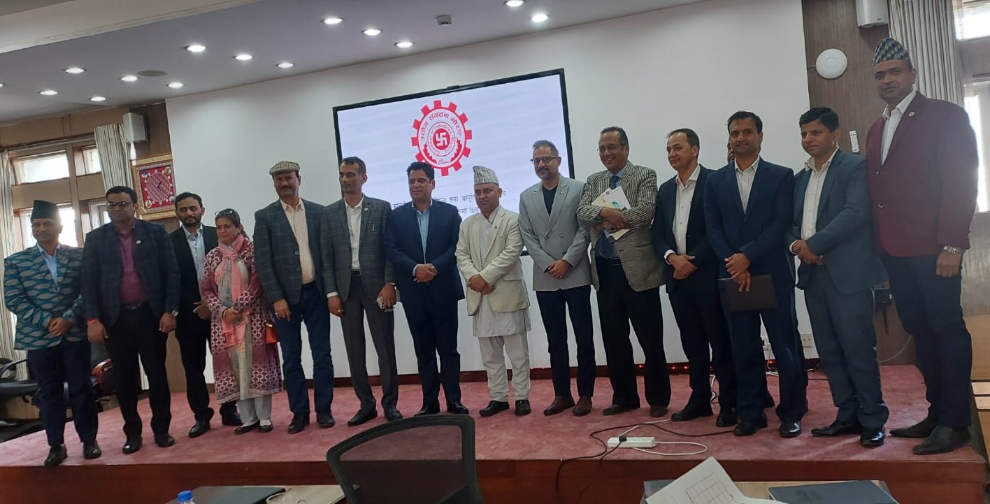 पुर्वका उद्योगीले अर्थमन्त्री पौडेल र युवराज खतिवडा सँग भटेर पोखे गुनासो, उद्योग धन्धा सुस्तायो