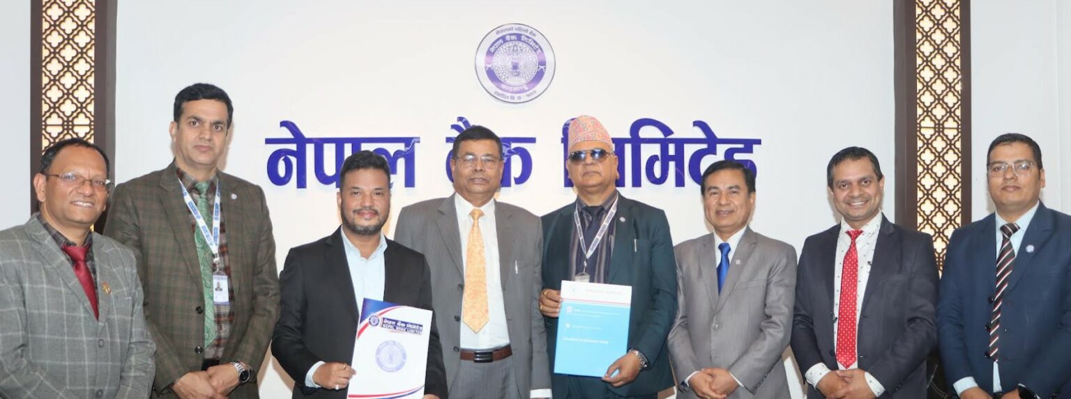 नेपाल बैंकका ग्राहक र कर्मचारीलाई सिद्धि पोली प्याथका सेवामा छुट