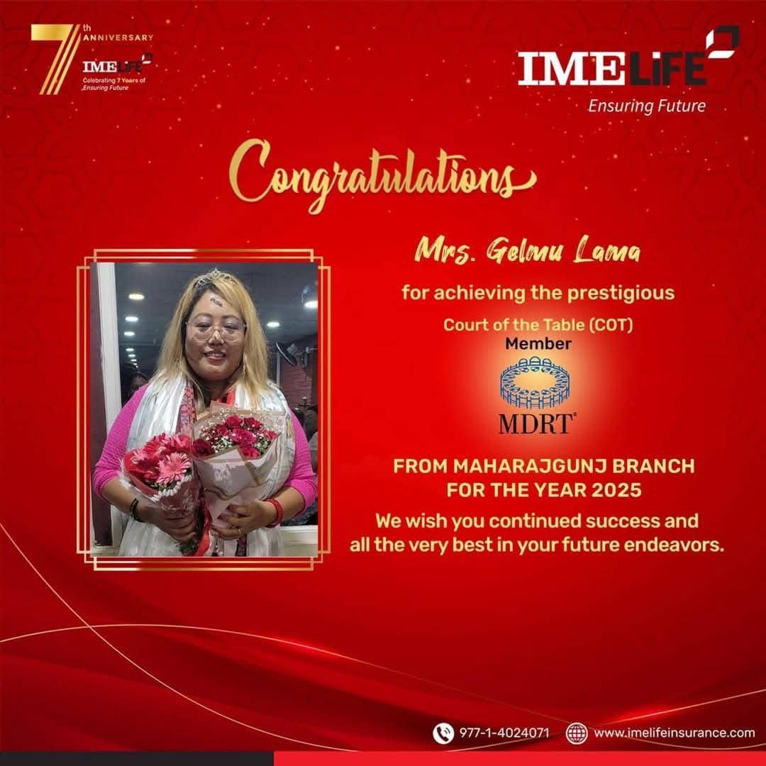 पुरा भयो आइएमई लाइफकी गेल्मु लामाको सिओटी बन्ने लक्ष्य, यस्तो छ गेल्मुको सफलताको कथा
