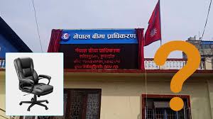 नेपाल बीमा प्राधिकरणको अध्यक्षमा पुर्व सचिव पुडाशैनीदेखि १२ जनाको आवदेन, हेर्नेहोस् क-कसले दिए आवेदन