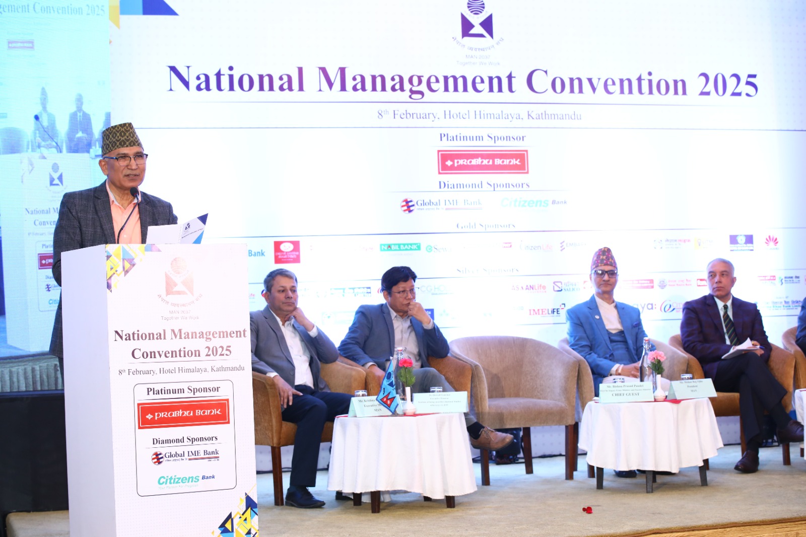 नेपाल व्यवस्थापन संघद्वारा उत्कृष्ट व्यवस्थापकहरु सम्मानित, कोकाकोलाकी स्नेहा र साल्ट ट्रेडिङबाट श्रेष्ठ