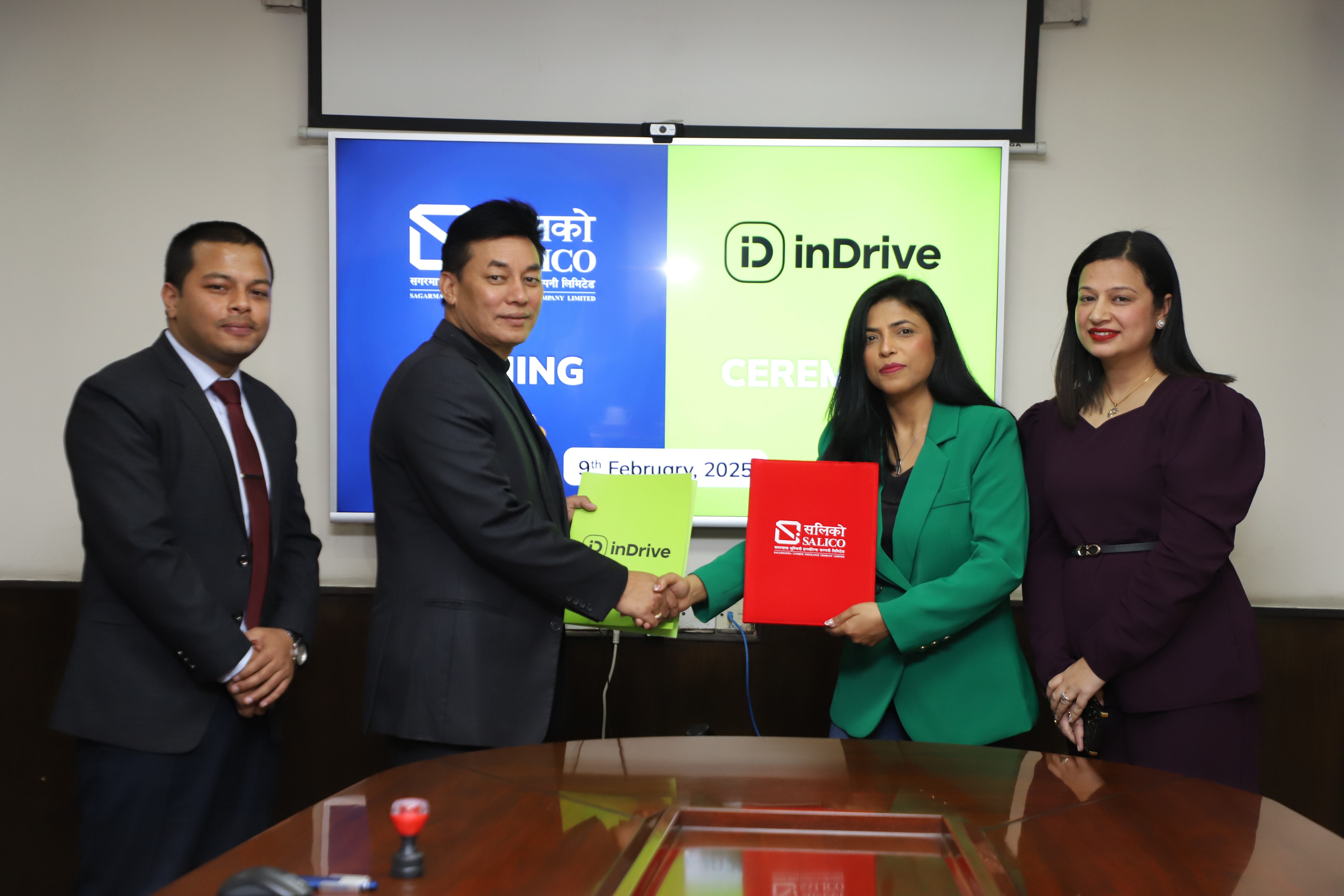 इनड्राइभ नेपालका प्रयोगकर्ताहरुको दुर्घटना बीमा सगरमाथा लुम्बिनी इन्स्योरेन्स कम्पनी  