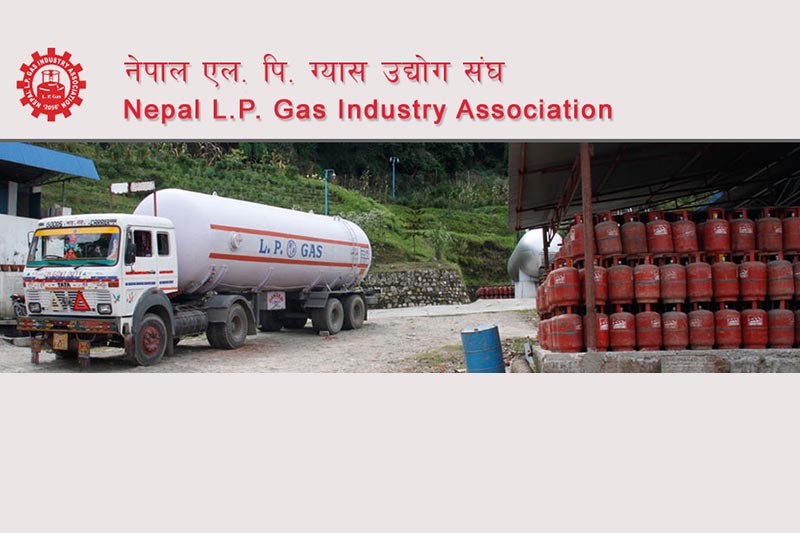 जायज माग पूरा नभएको भन्दै स्थगित आन्दोलन पुनः सुरु गर्दै एलपी ग्यास उद्योग संघ