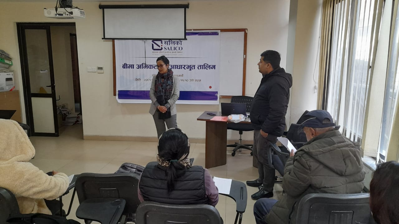 सगरमाथा लुम्बिनी इन्स्योरेन्सद्वारा बीमा अभिकर्ताको आधारभुत तालिम सम्पन्न
