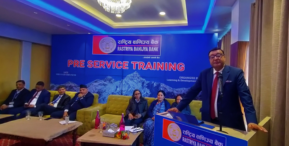 राष्ट्रिय वाणिज्य बैंकद्धारा ९४ जना नवनियुक्त कर्मचारीहरुलाई पूर्व सेवाकालिन तालिम प्रदान