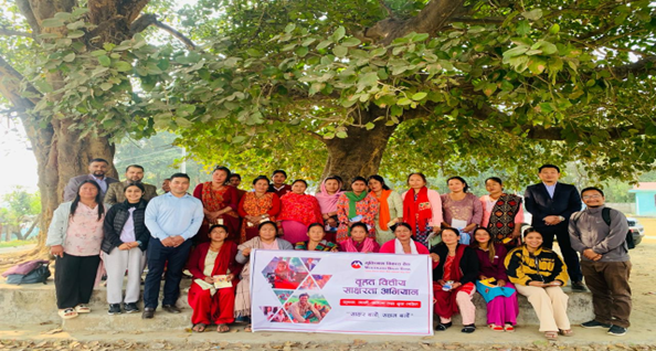 मुक्तिनाथ विकास बैंकद्धारा वृहत वित्तीय साक्षरता कार्यक्रम सम्पन्न