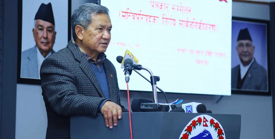 मन्त्रिपरिषद् बैठकका २५ निर्णय, हेर्नुहोस् सूची सहित