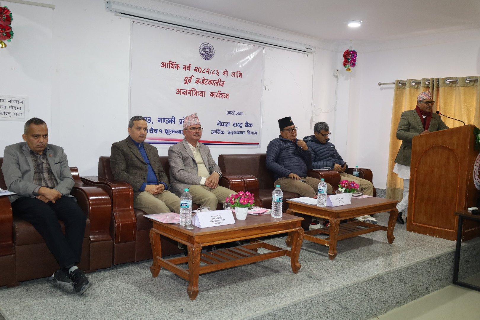 जोमसोममा पूर्वबजेटकालीन अन्तरक्रिया कार्यक्रम सम्पन्न