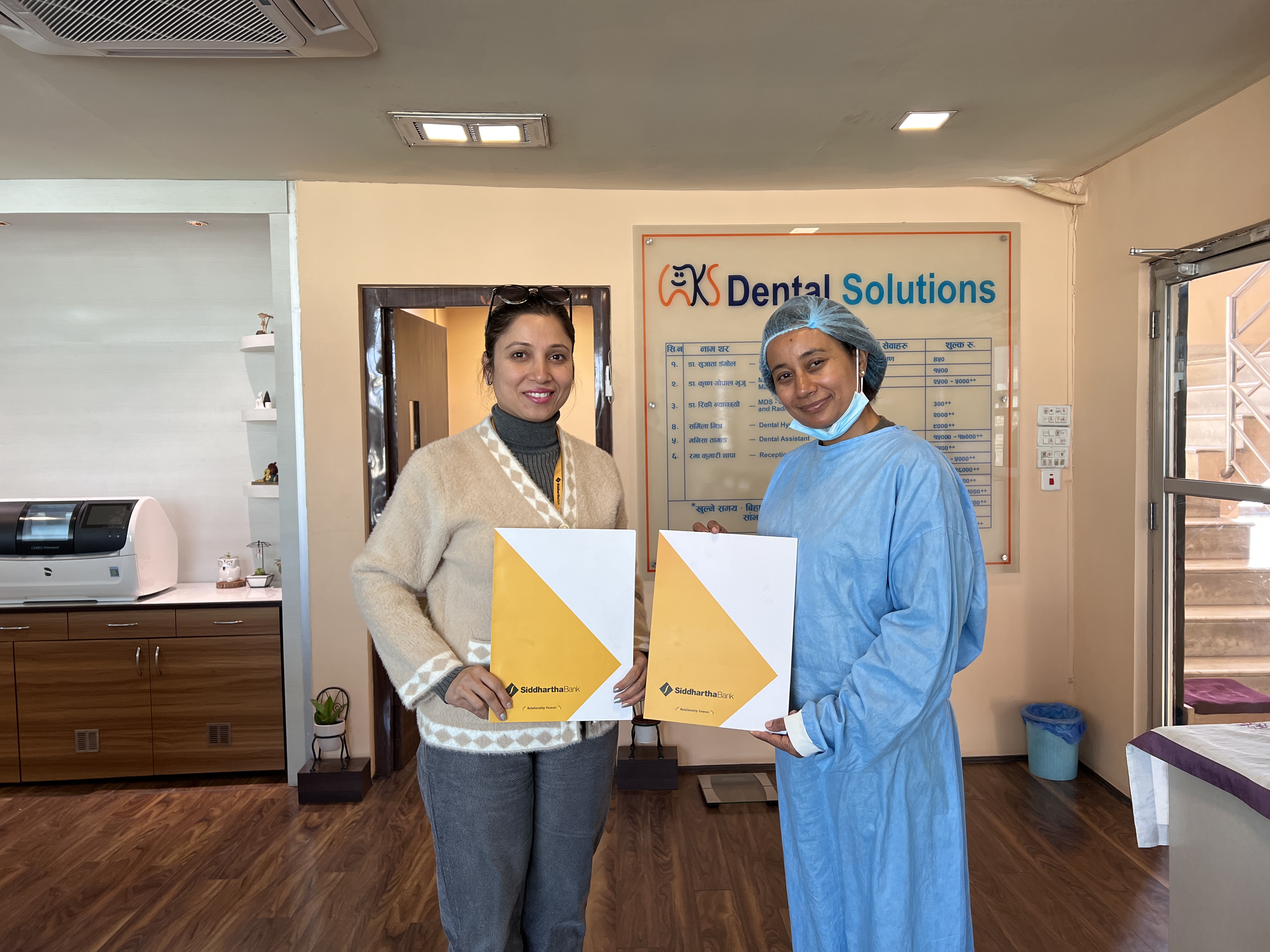 सिद्धार्थ बैंकका ग्राहकहरुलाई एल.के.एस डेन्टल सोलुसनसमा १० प्रतिशत सम्मको छुट पाइने