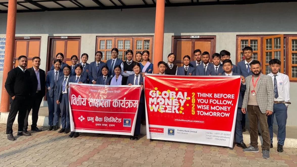 प्रभु बैंकको इलाम र हात्तीसुँडे शाखाद्वारा वित्तीय साक्षरता कार्यक्रम सम्पन्न
