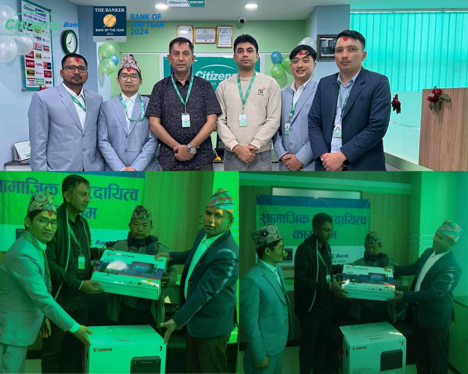 सिटिजन्स बैंकको २०० औँ शाखा दिक्तेलमा उद्घाटन