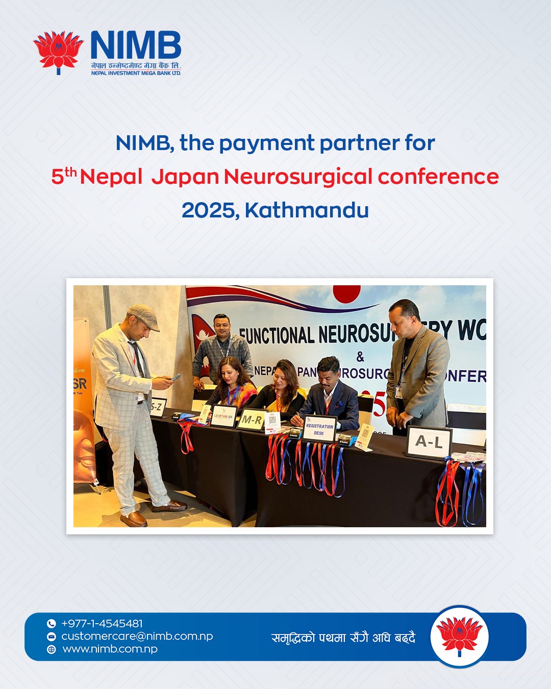 नेपाल-जापान न्युरोसर्जिकल सम्मेलन २०२५ का लागि एनआइएमबी बैंक आधिकारिक भुक्तानी साझेदार
