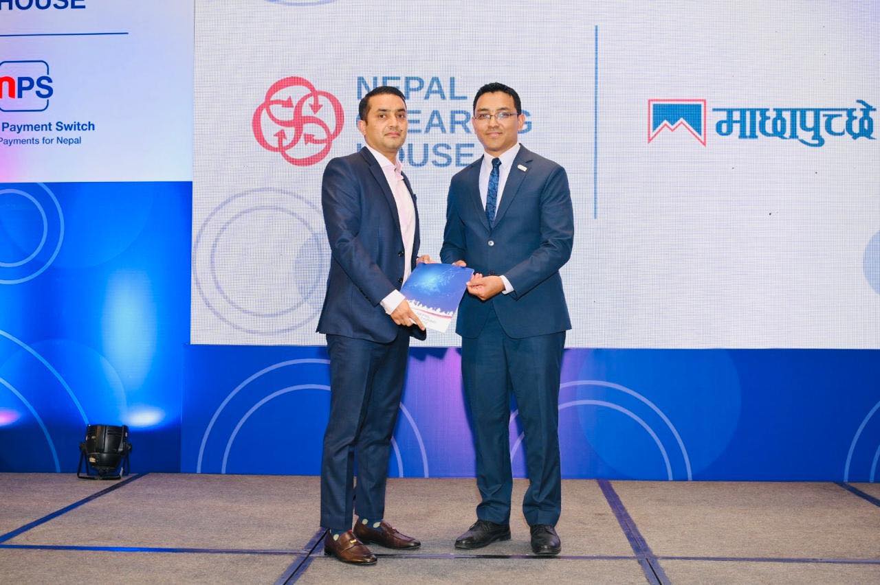 माछापुच्छ्रे बैंकद्वारा नेपालपे पीओएस कारोबारको सफल सुरुवात