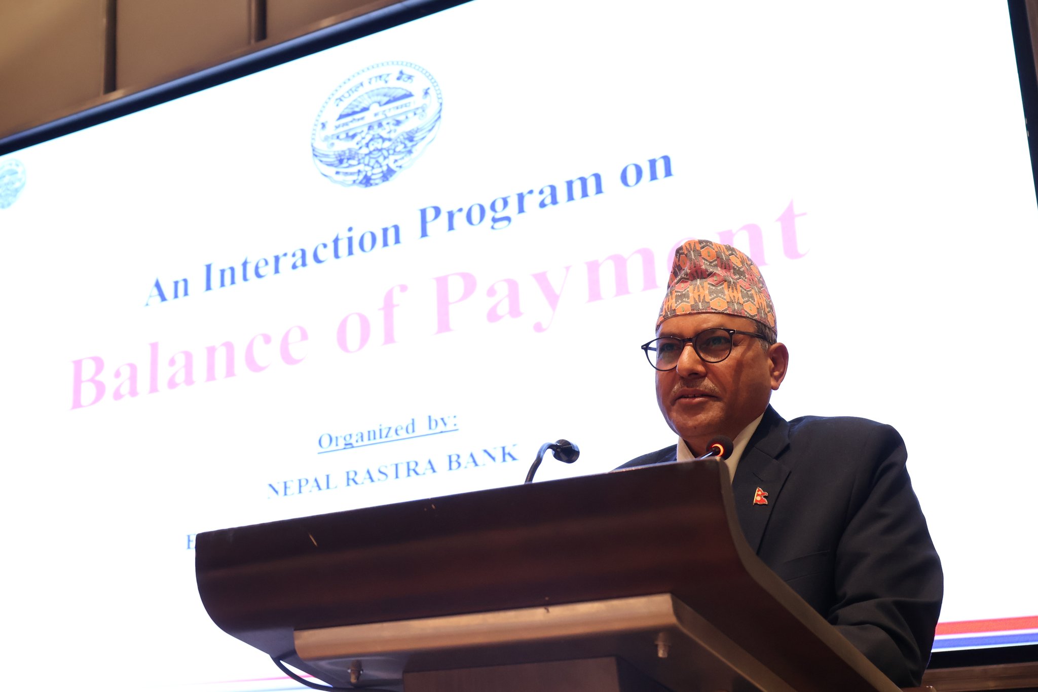 जादा जाँदै गभर्नर अधिकारीले भेटे बैंक वित्तीय संस्थाका सिइओहरु, व्यालेन्स अफ पेमेन्ट सम्बन्धी अन्तर्क्रिया