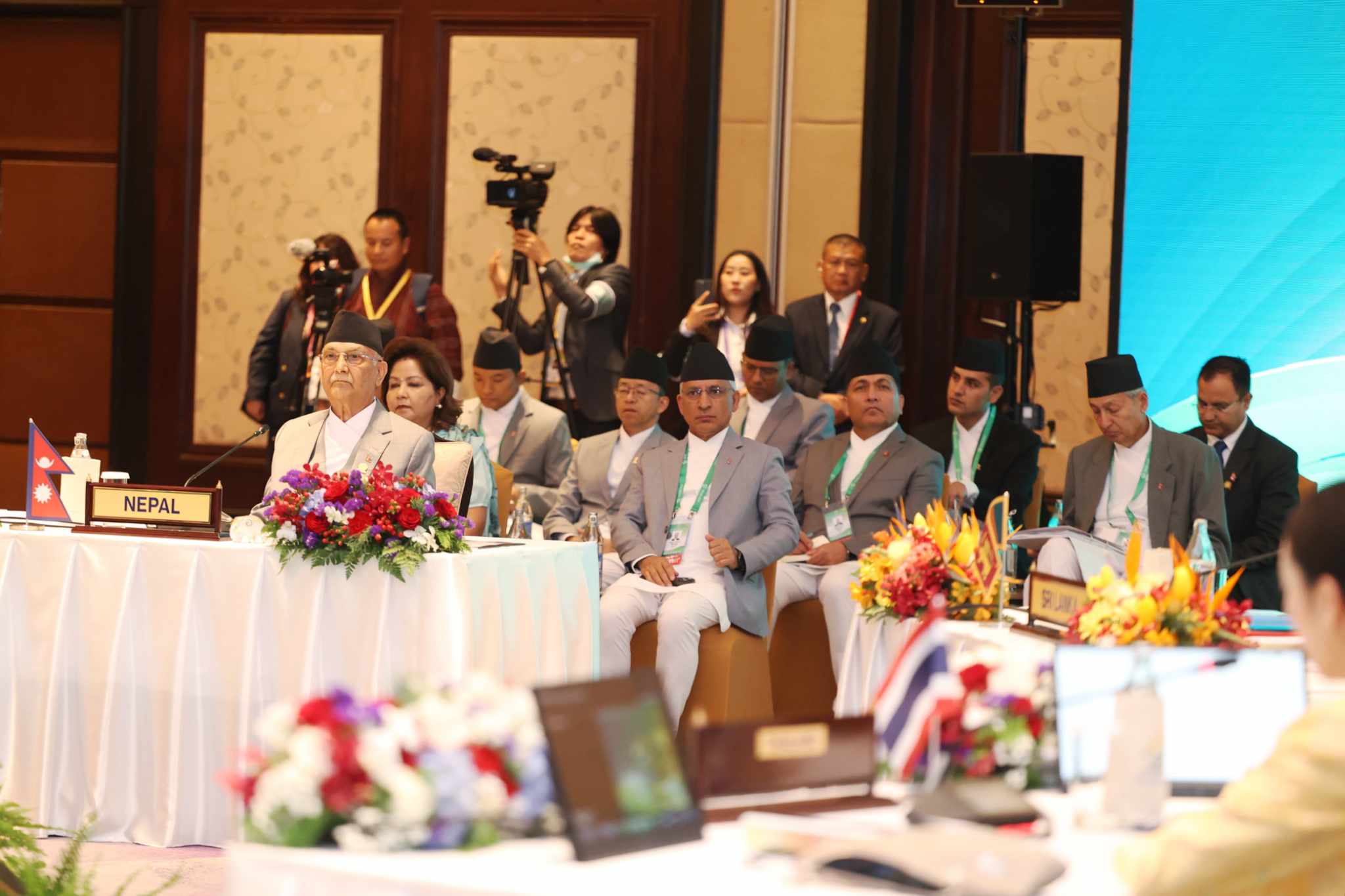 बिम्स्टेक शिखर सम्मेलन सुरु