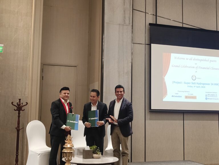 सुपरसेती हाइड्रोपावर परियोजनामा सानिमा र सिद्धार्थ बैंकको ३ अर्ब ७८ करोड लगानी