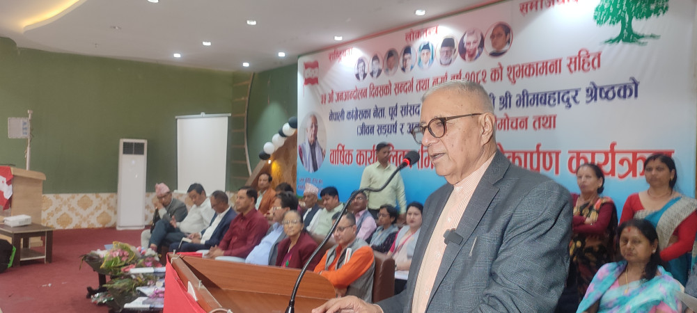 राष्ट्र बैंकसमेत बिचौलियाको प्रभावमा चल्न थालेको: नेता शेखर कोइरालाको आरोप