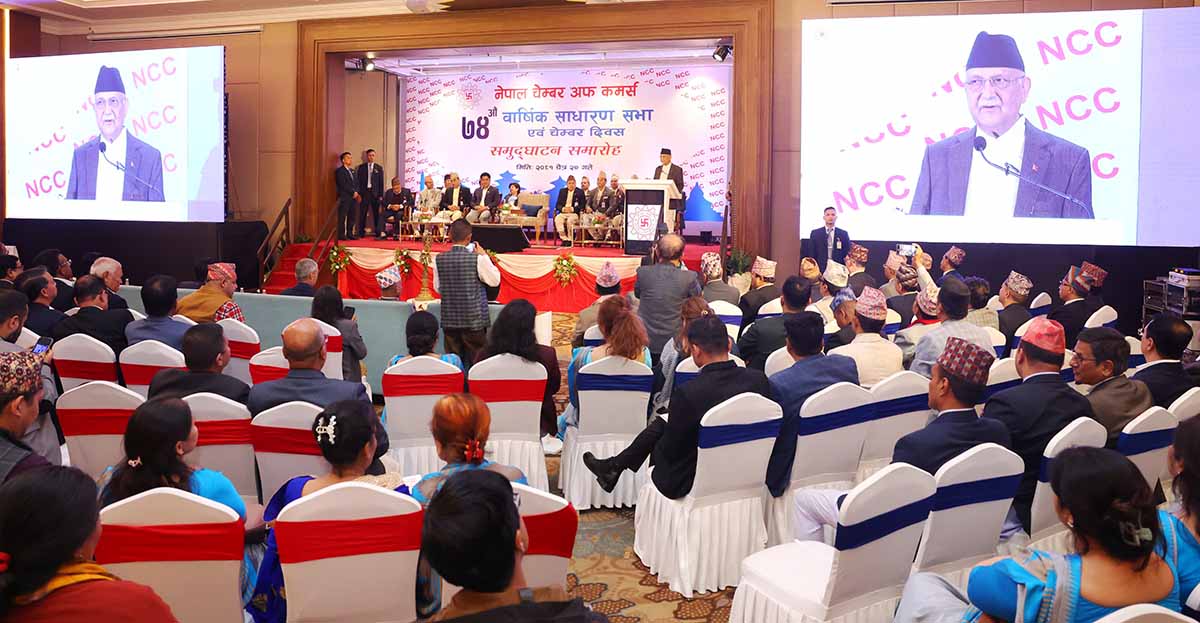 प्रधानमन्त्रीको आग्रह : “राजनीतिक स्थिरता कायम भएकाले ढुक्क भएर लगानी गर्नुस्”