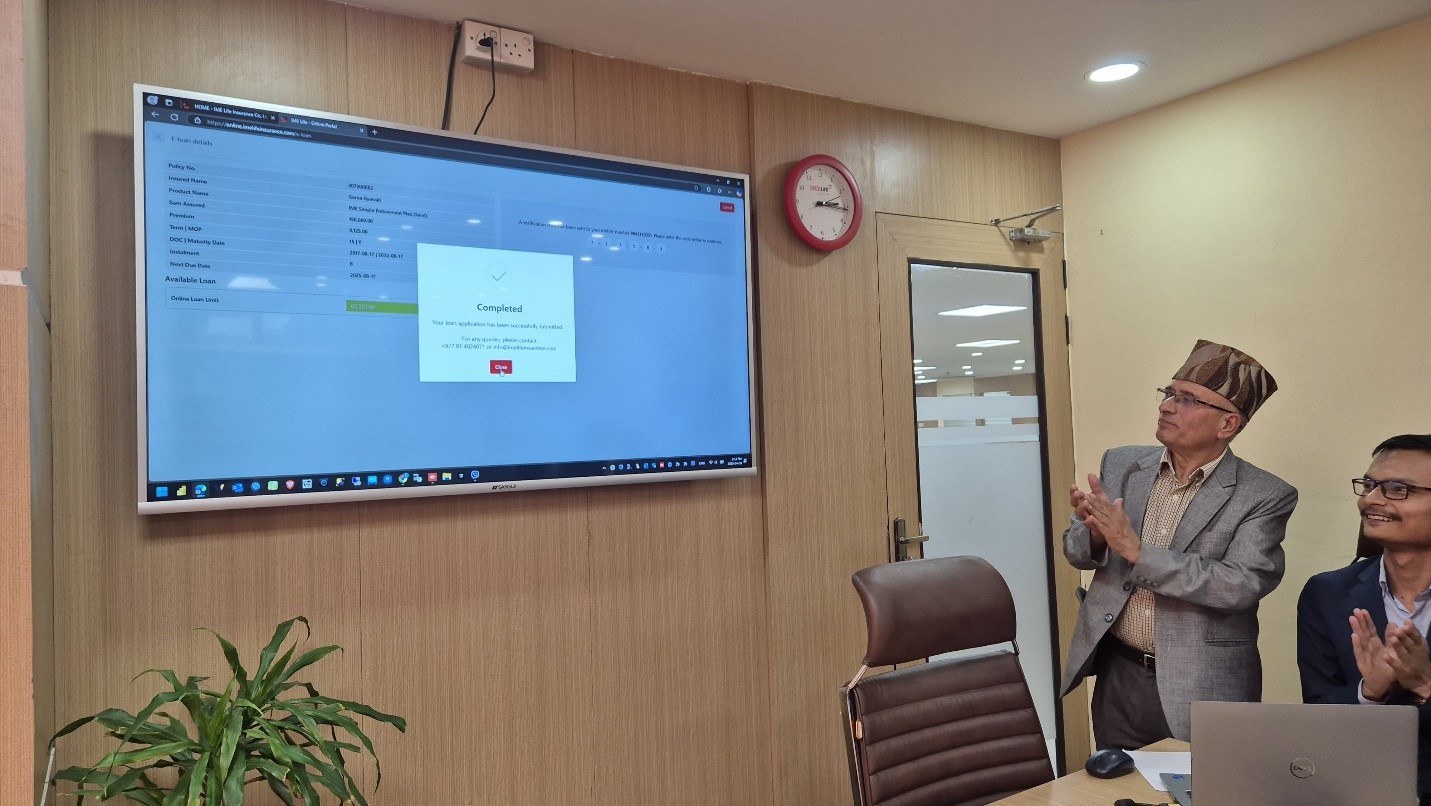 आइएमई लाइफको इ–लोन सेवा सुरु, अब बीमितले घरमै बसेर ऋण सक्ने