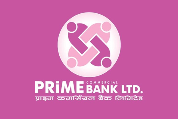 प्राइम कमर्सियल बैंकले ९ महिनामा कमायो २ अर्ब २२ करोड नाफा, वितरणयोग्य नाफामा ४५०% वृद्धि