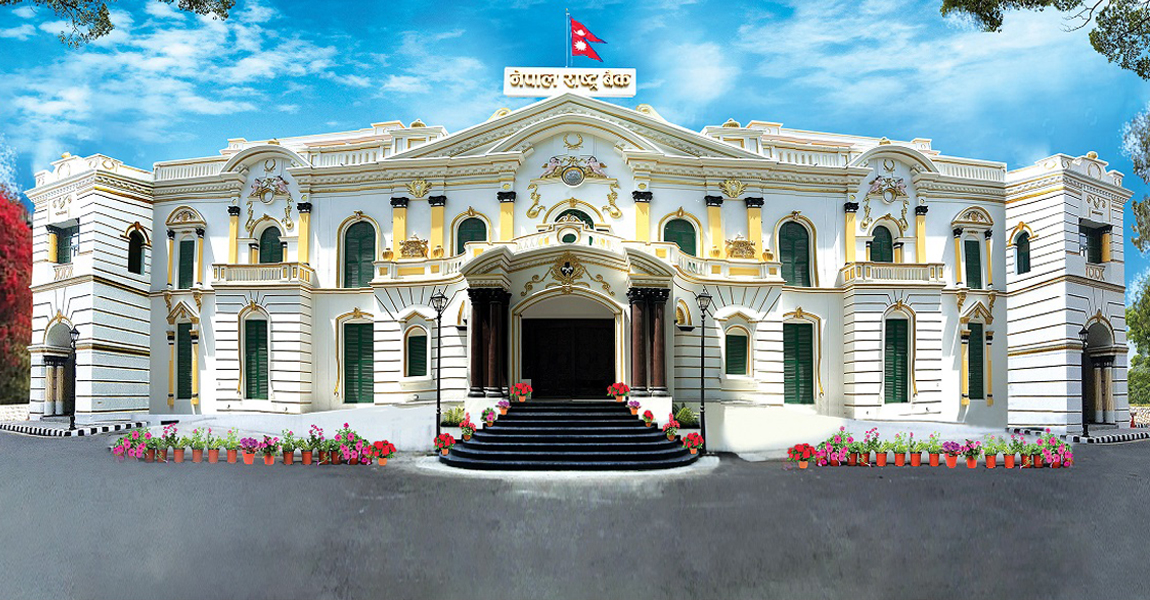 पूर्वगभर्नर विजयनाथ भट्टराईको राजीनामा, गभर्नर नियुक्ति प्रक्रिया अन्योलमा