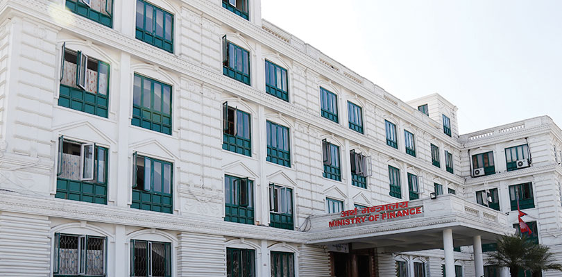 वैकल्पिक वित्त कोष स्थापना गर्ने विधेयक दर्ता