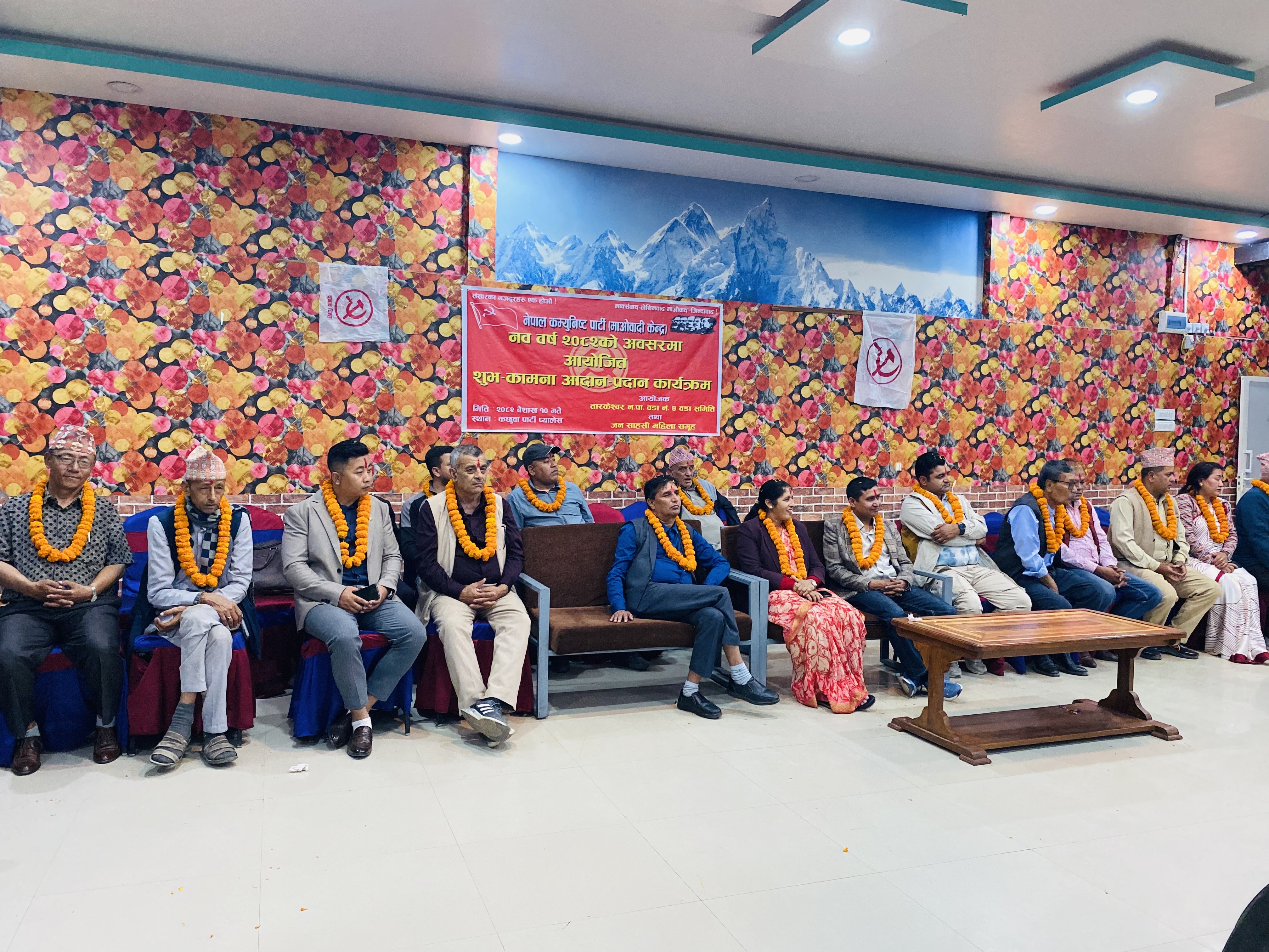 राजालाई पाँच वर्षमा फाल्न सक्दैनौं नेतालाई फाल्न सक्छौं