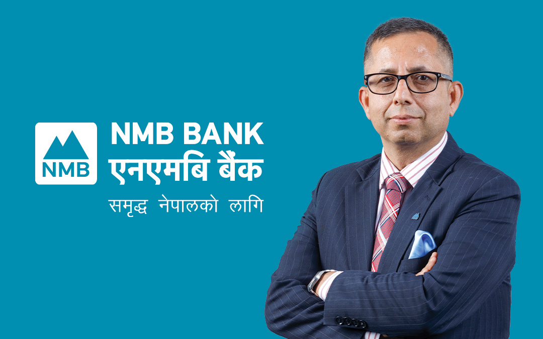 गोविन्द घिमिरे एनएमबी बैंकको प्रमुख कार्यकारी अधिकृतमा नियुक्त