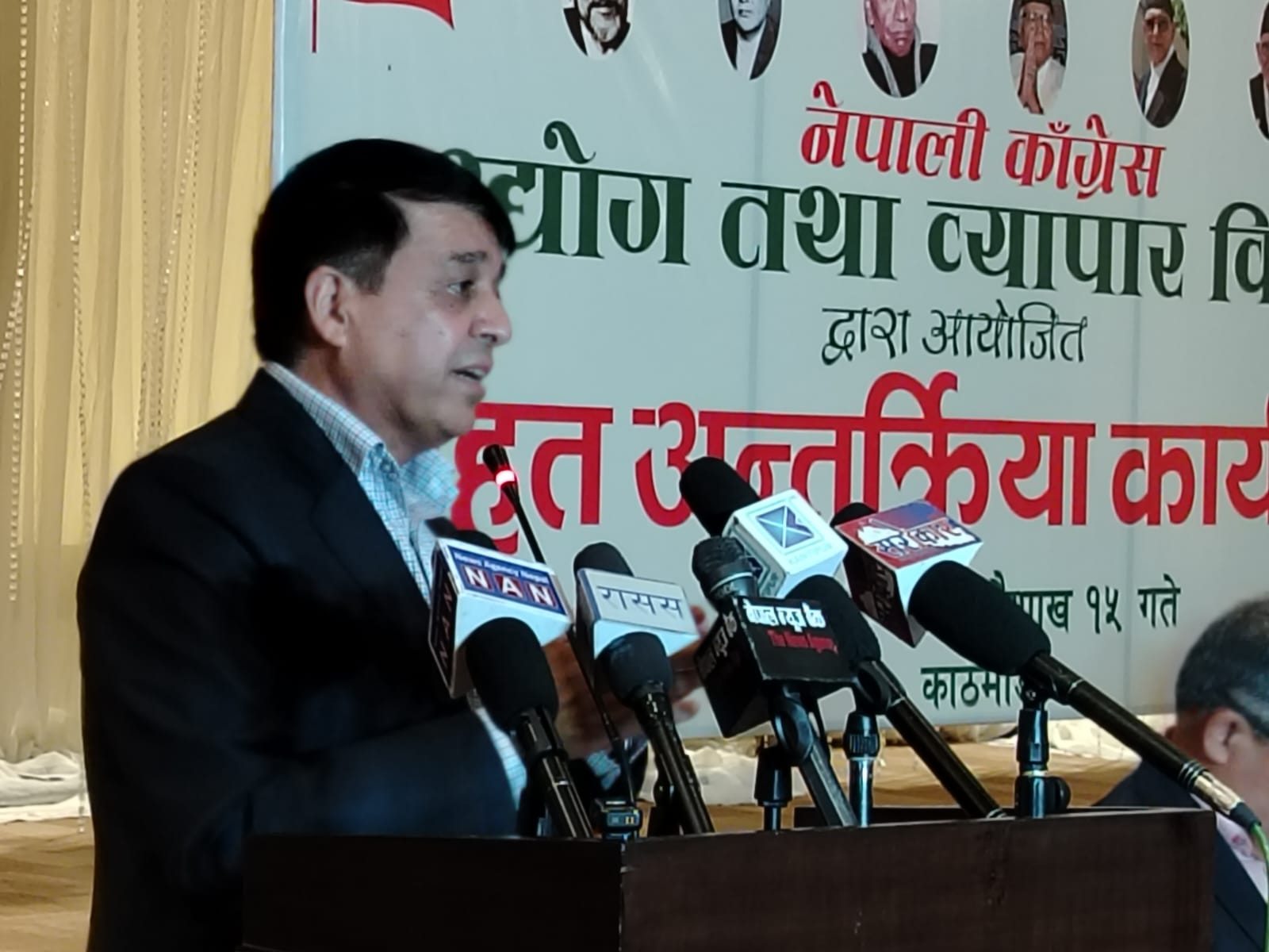 बजेटमा नीतिगत स्थायित्व र निजी क्षेत्रको प्रवर्द्धनमा जोड दिन महासंघको कांग्रेसलाई सुझाव