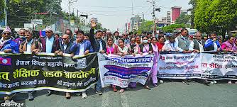 विद्यालय कर्मचारी परिषद्‌द्वारा आन्दोलनको घोषणा, सरकार–महासंघबीचको सहमतिमा असन्तुष्टि