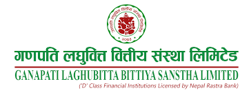 गणपती लघुवित्तको तेस्रो त्रैमासिकमा १७१.७१% नाफा वृद्धि, ईपीएस २०.५१ रुपैयाँमा