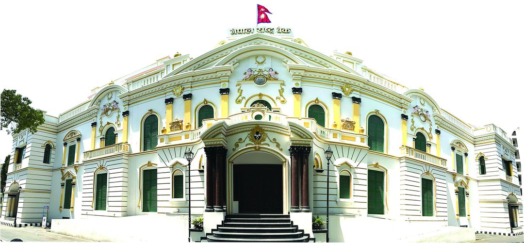 राष्ट्र बैंकको पूर्वबजेटकालीन समीक्षा प्रतिवेदन अर्थ मन्त्रालयमा बुझाइयो