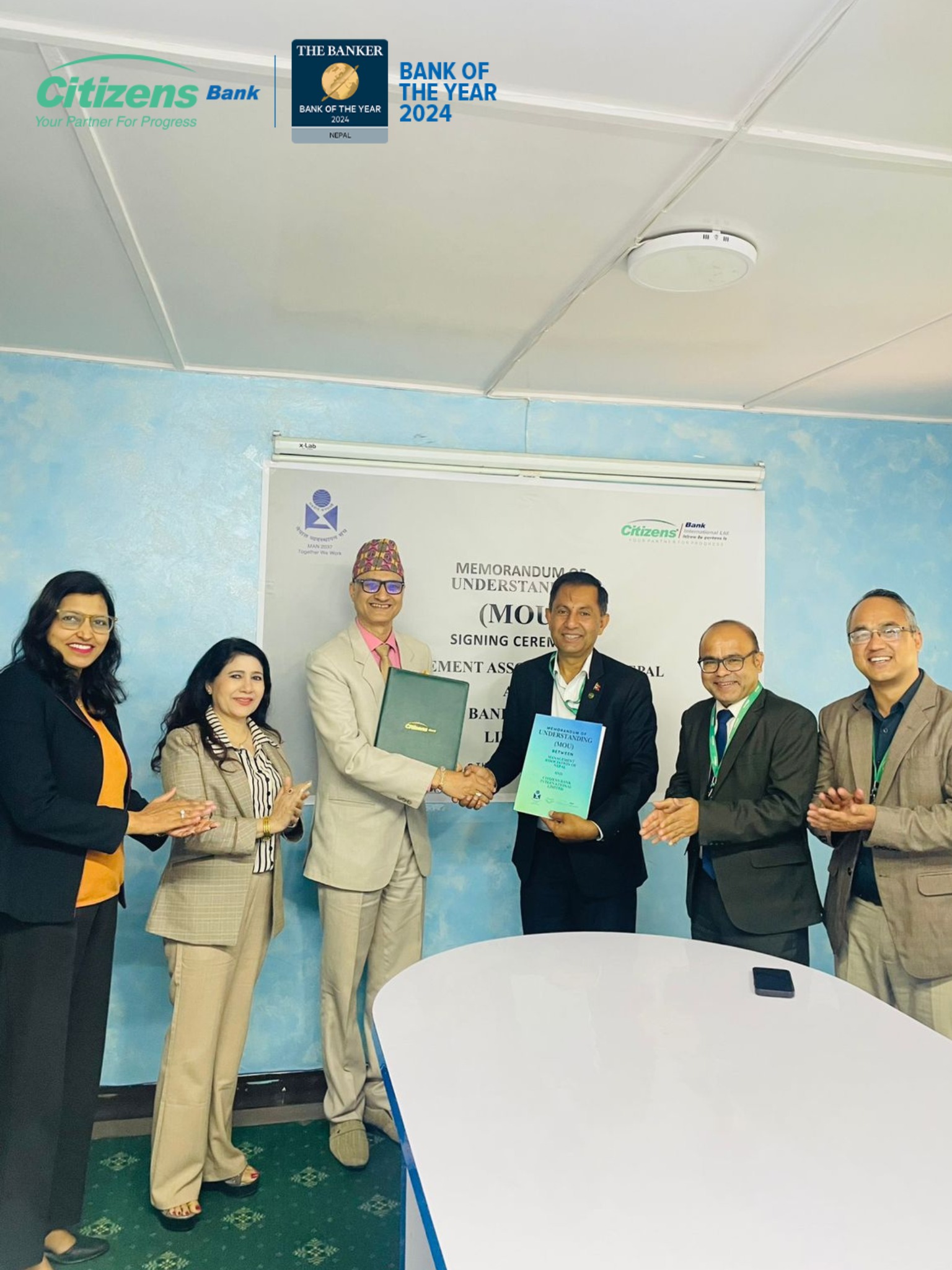 सिटिजन बैंकले हरेक वर्ष 'म्यान सिटिजन एसपाइरिङ म्यानेजर अवार्ड' प्रदान गर्ने, उदयमान व्यवस्थापकलाई सम्मान