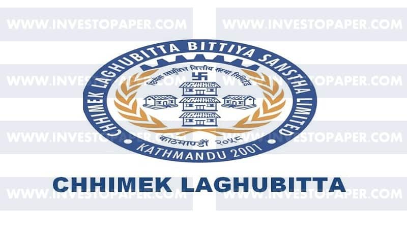 छिमेक लघुवित्तको नाफा ३२.५९% ले वृद्धि, खराब कर्जा घट्दा वित्तीय सूचकहरूमा सुधार