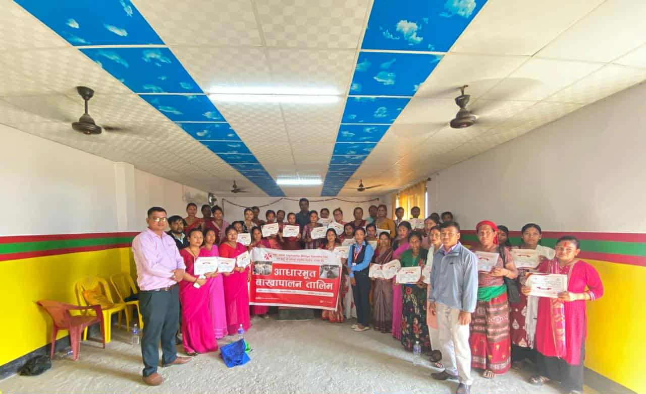 एनआईसी एसिया लघुवित्त सर्दि  शाखाले दियो महिलालाई उद्यमी बनाउन  ब्यावसायिक बाख्रापालन तालिम
