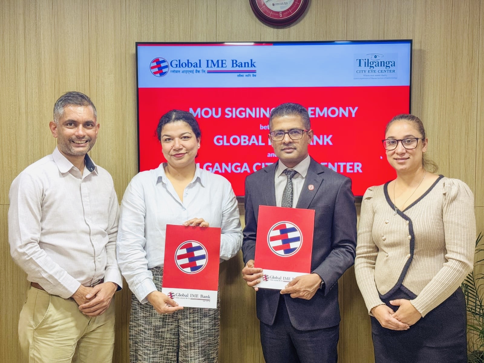 ग्लोबल आइएमई बैंक र तिलगंगा सिटी आई सेन्टरबिच सम्झौता, ग्लोबलका ग्राहकलाई स्वास्थ्य सेवामा १५ प्रतिशत छुट 