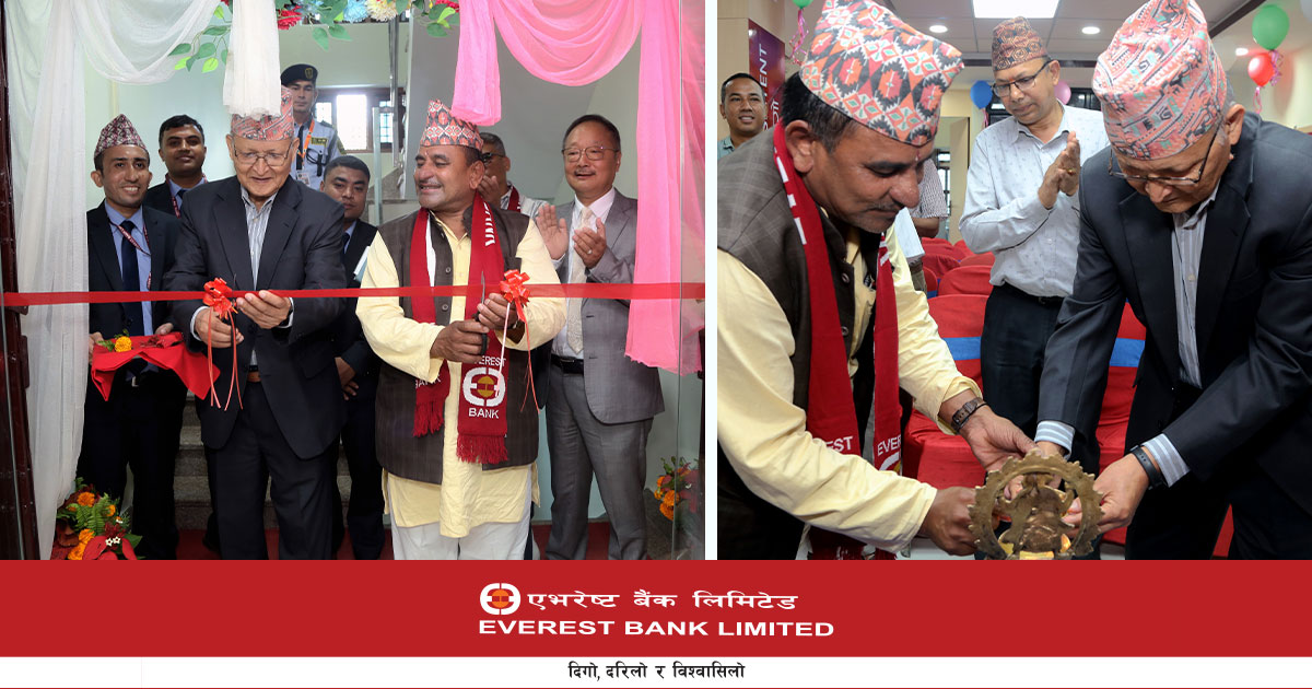 एभरेष्ट बैंक लिमिटेडको सिन्धुलीमा १३२औँ शाखा विस्तार